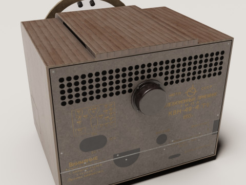 Old TV from USSR KVN-49 Modello 3D