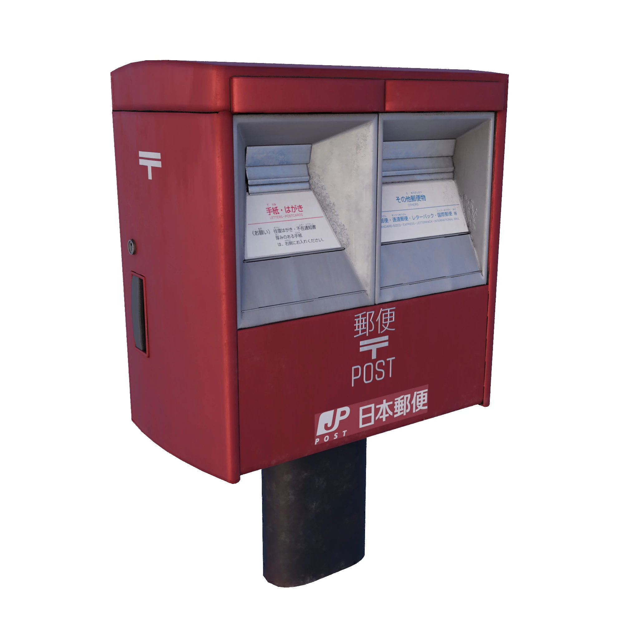 Japanese Mail Post 3D Model .c4d .max .obj .3ds .fbx .stl .blend 
