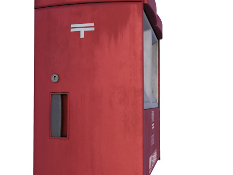 Japanese Mail Post Modello 3D