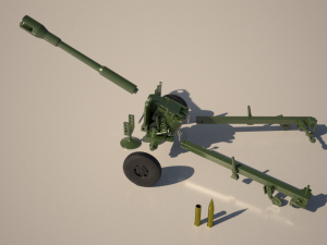 Howitzer Artillery for 3Dprint 3D Принт Модель