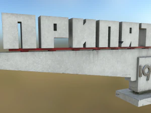 斯特拉&middot;普里皮亚季 3D 模型