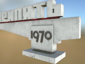 Stella Pripyat 3D मॉडल