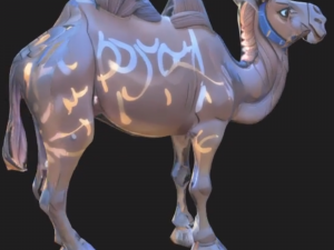 Camel Model 3D 3D मॉडल