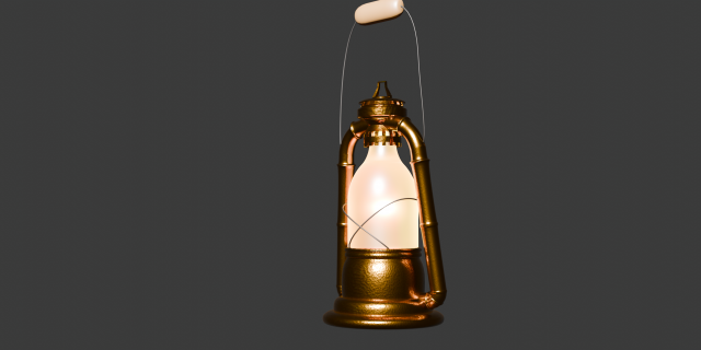 Lampa 3D Модель .c4d .max .obj .3ds .fbx .stl .blend 