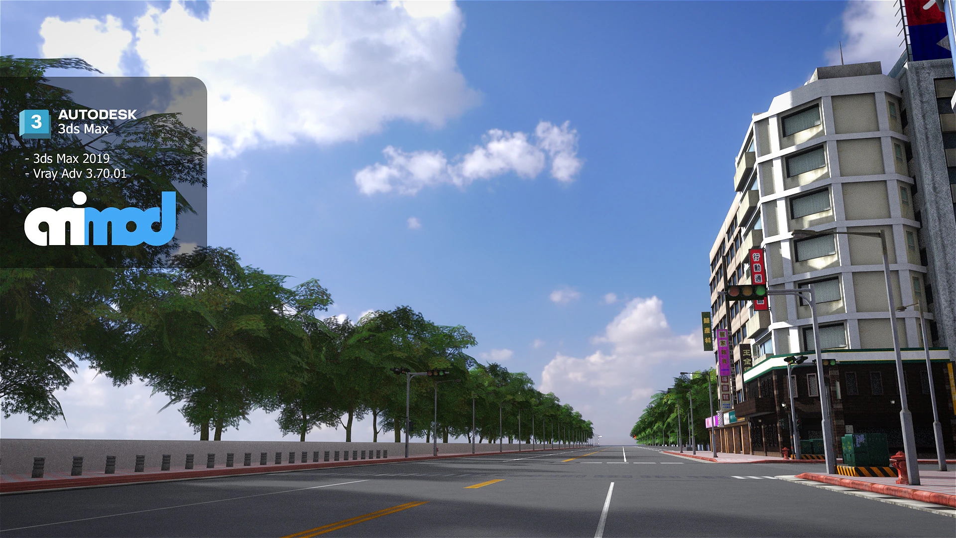Street 500M 3D Model .c4d .max .obj .3ds .fbx .stl .blend