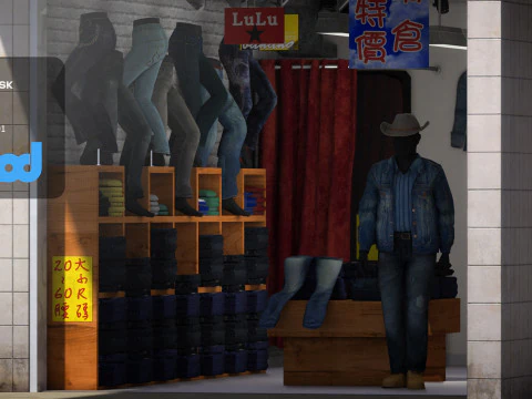 Raohe Jeans Shop 3D Model