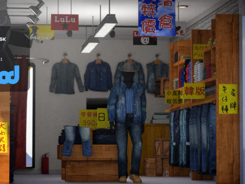 Raohe Jeans Shop 3D Model