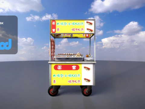 Salsiccia di Taiwan del venditore ambulante Modello 3D