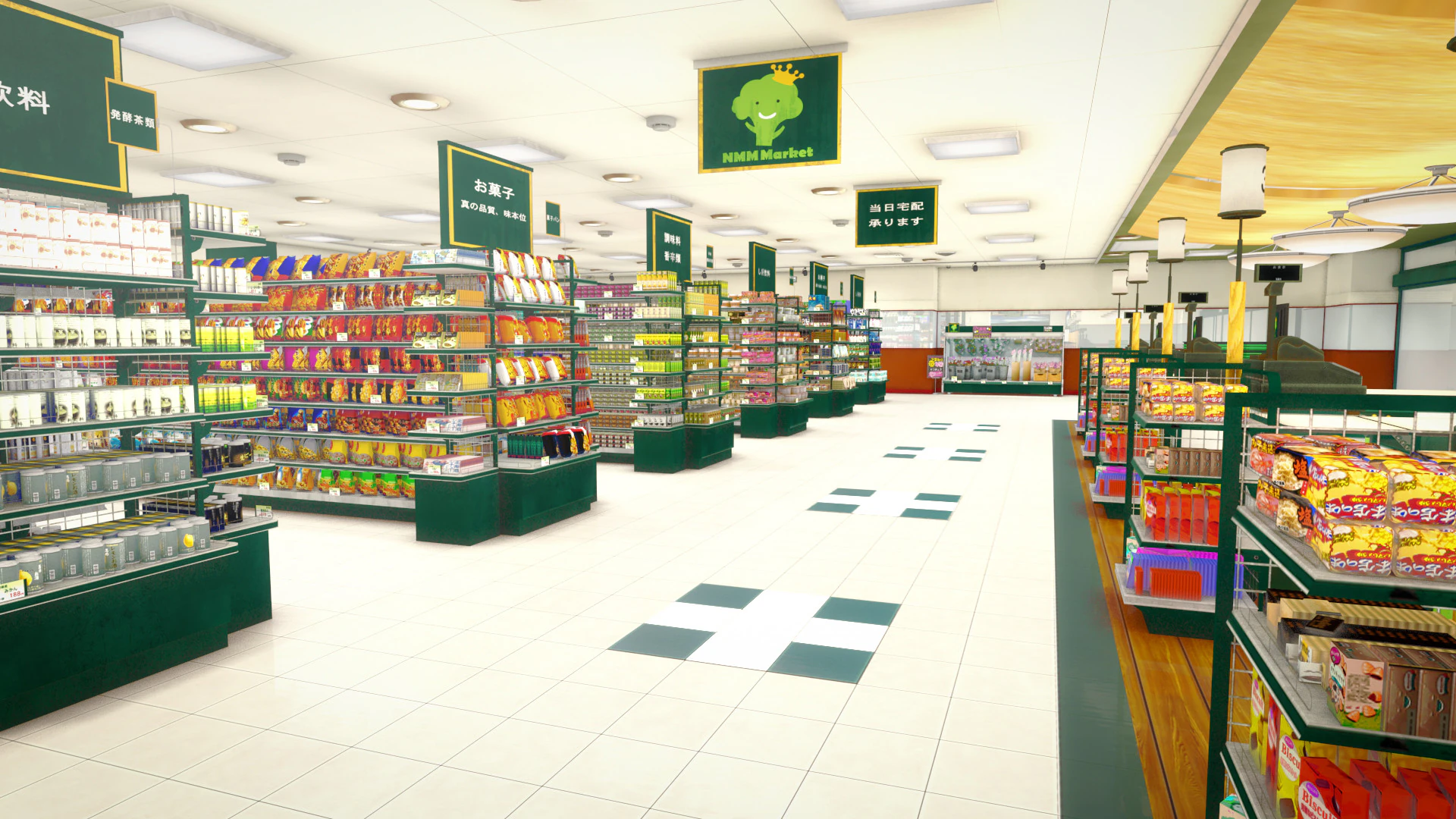 Japanese Supermarket 3D Model .c4d .max .obj .3ds .fbx .stl .blend