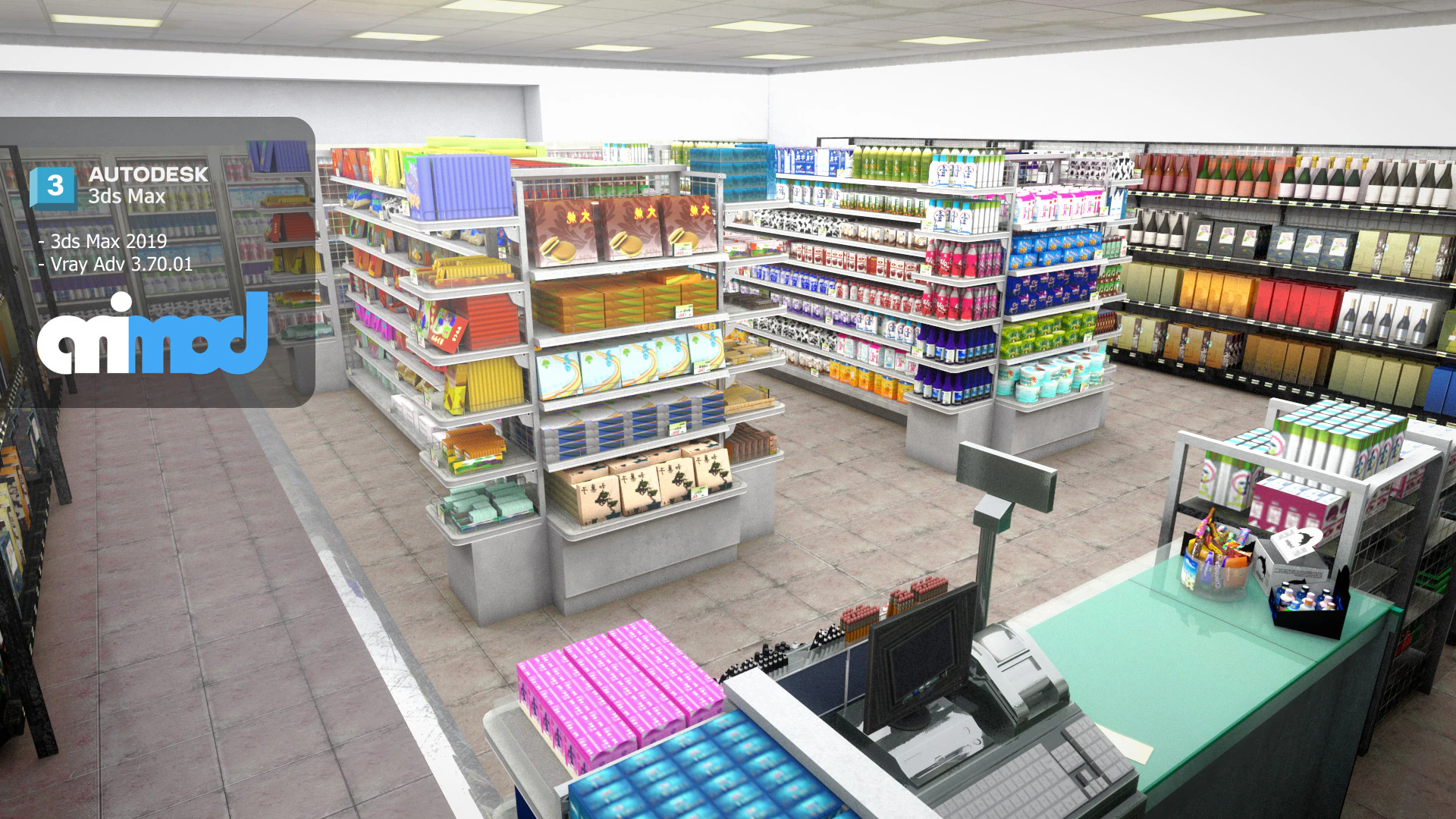 Grocery Store 3D Model .c4d .max .obj .3ds .fbx .stl .blend 