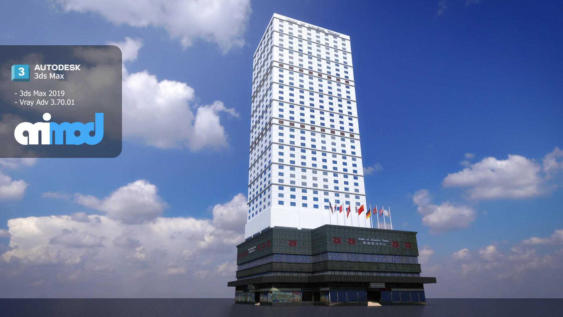 HK BOA Tower 3D Model .c4d .max .obj .3ds .fbx .stl .blend 