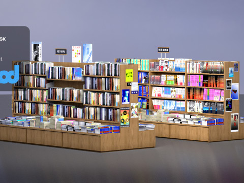 Book Shelf 0002 3D-Modell