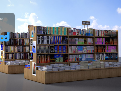 Book Shelf 0002 3D-Modell