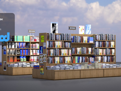 Book Shelf 0002 3D-Modell