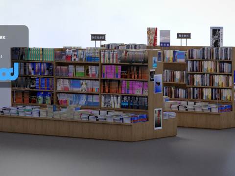 Book Shelf 0002 3D-Modell