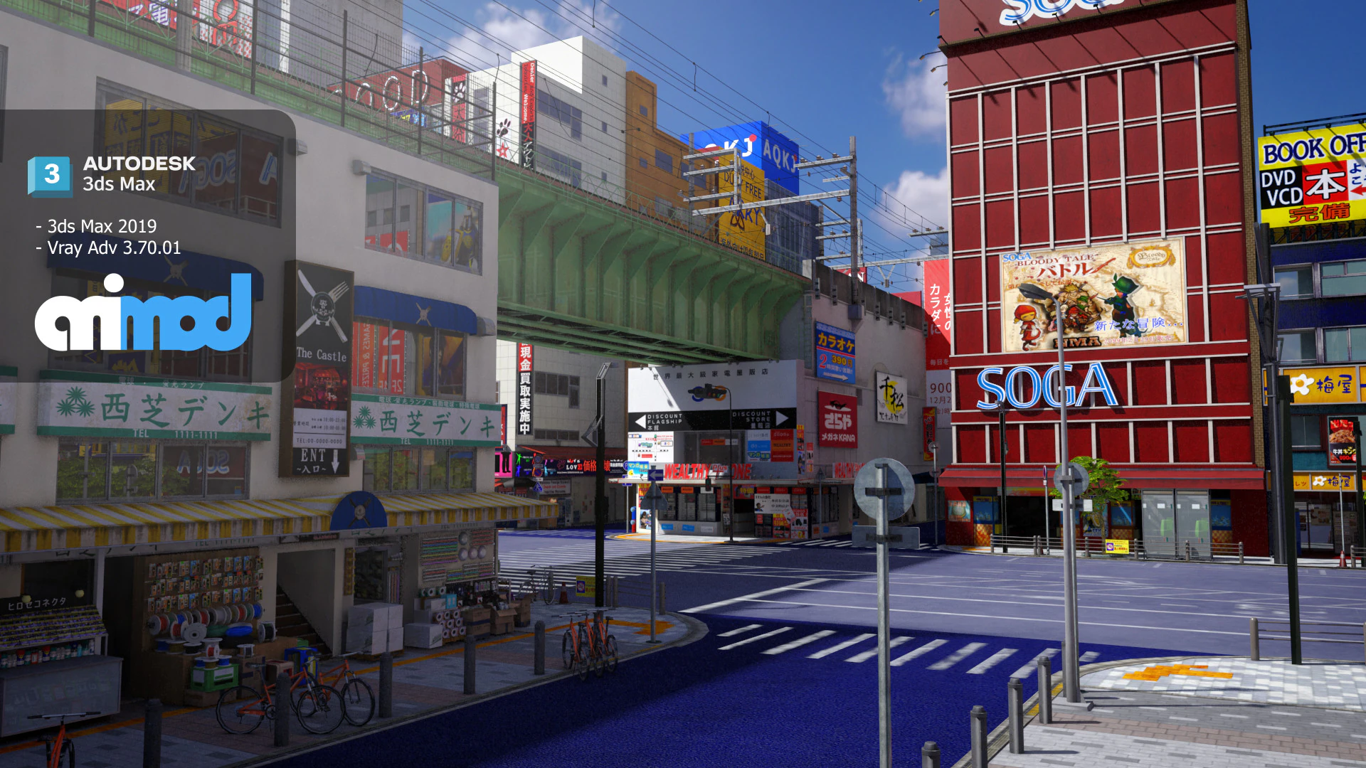 Akihabara Street 3D Model .c4d .max .obj .3ds .fbx .stl .blend 