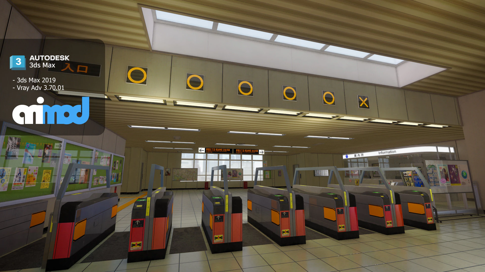Japanese Subway Station Interior 3D Model .c4d .max .obj .3ds .fbx .stl .blend