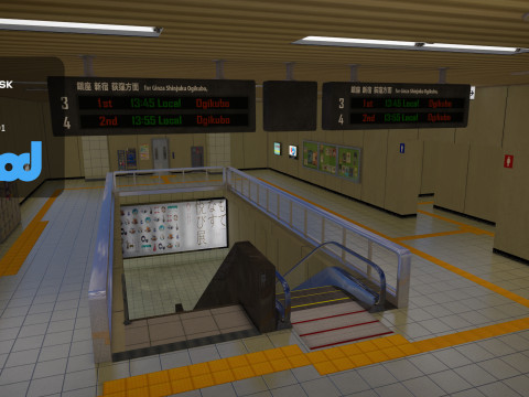 Japanese Subway Station Interior 3Dモデル