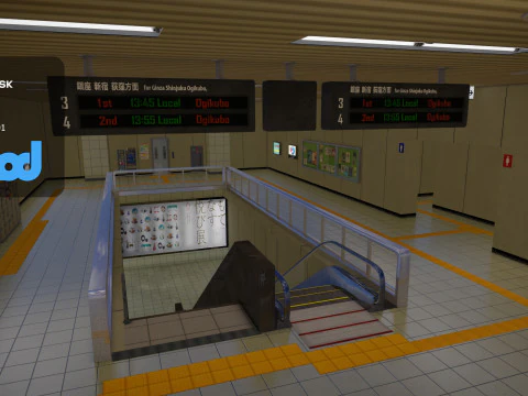 Japanese Subway Station Interior 3D Model