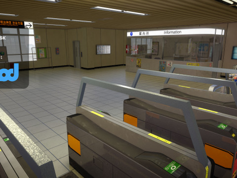 Japanese Subway Station Interior 3Dモデル