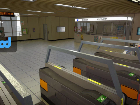 Japanese Subway Station Interior 3D Model