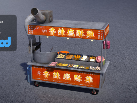 Spicy Fried Chicken Vendor 3Dモデル