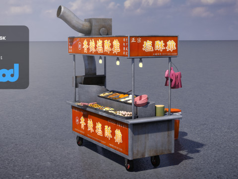 Spicy Fried Chicken Vendor 3D 模型
