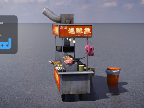 Spicy Fried Chicken Vendor 3D 模型