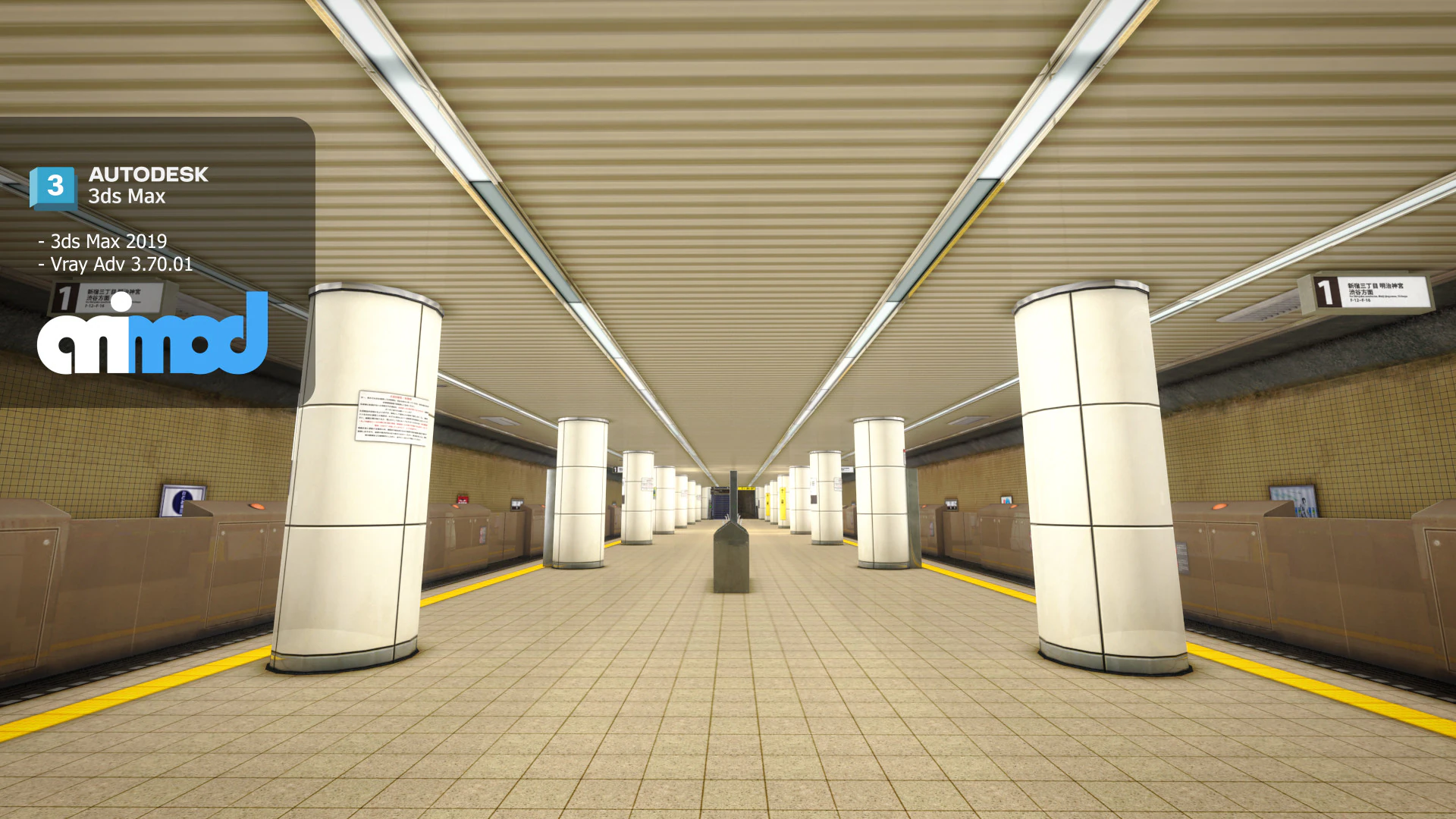 Japanese Subway Station Platform 3D Model .c4d .max .obj .3ds .fbx .stl .blend 
