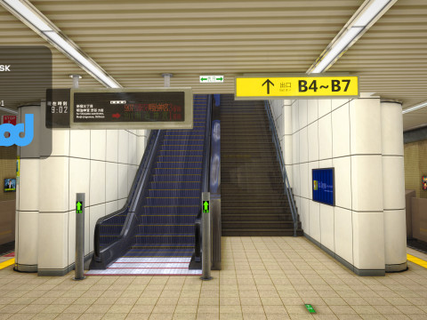 Japanese Subway Station Platform 3D 模型