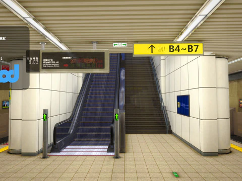 Japanese Subway Station Platform 3D Model