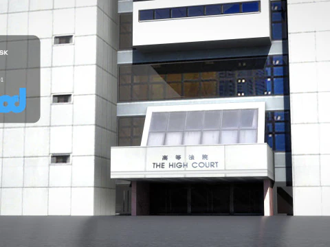 HK Highcourt 3D Model