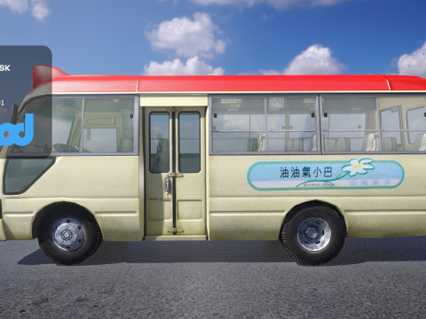 HK Minibus Red 3D Model