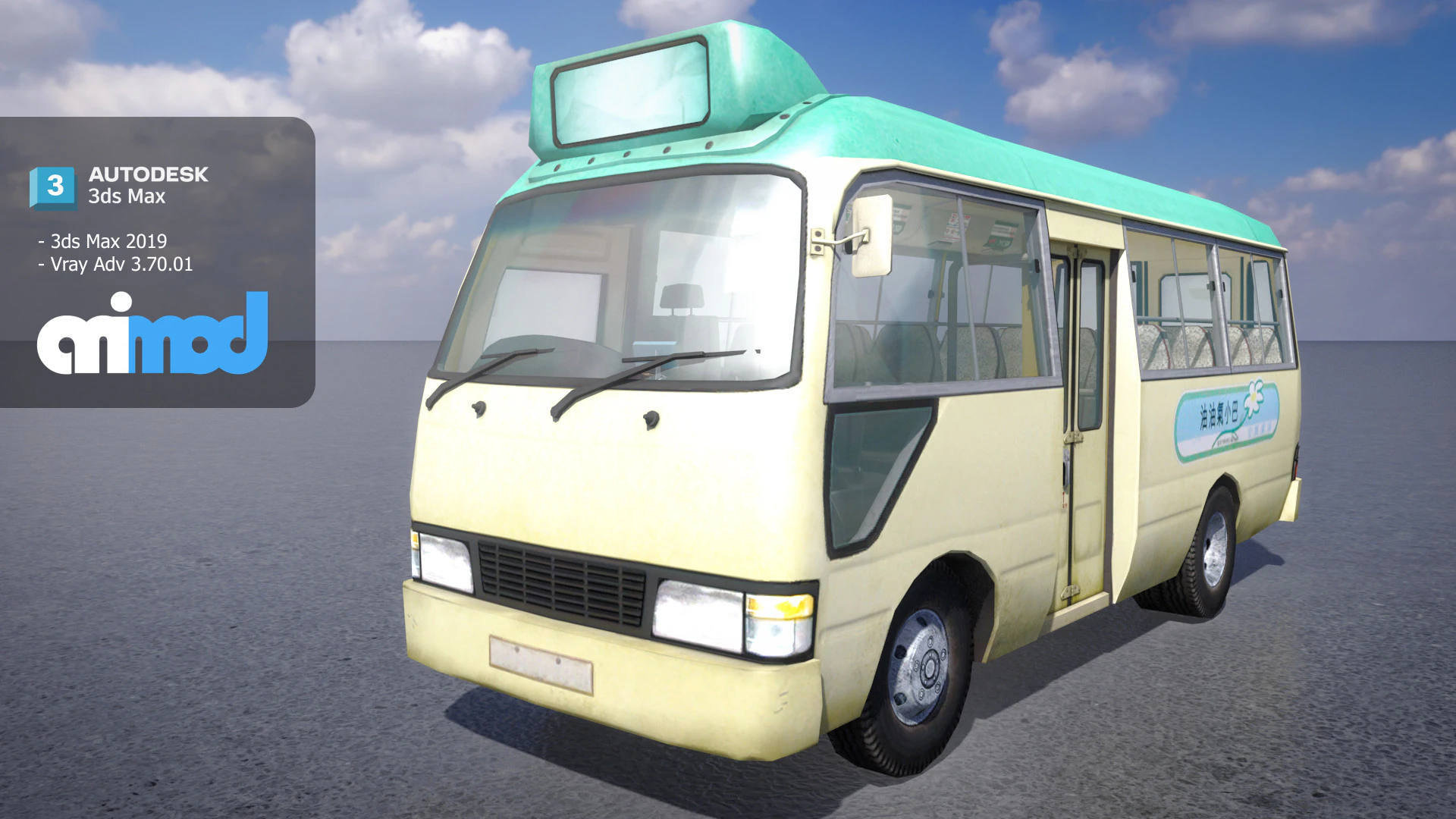 HK Minibus Green 3D Model .c4d .max .obj .3ds .fbx .stl .blend 