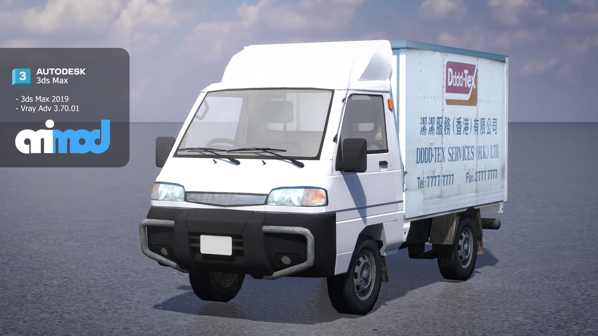 HK Truck 001 3D Model .c4d .max .obj .3ds .fbx .stl .blend