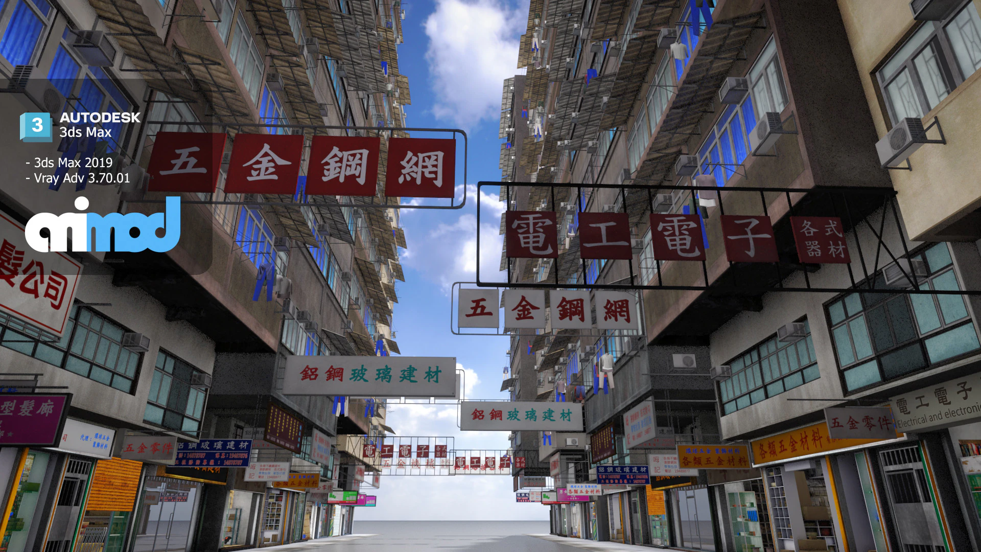 HK Street 0003 3D Model .c4d .max .obj .3ds .fbx .stl .blend 