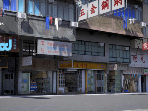 HK Street 0003 3D Model