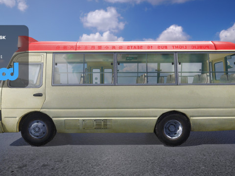 HK Van Left Hand Drive 003 3D Model