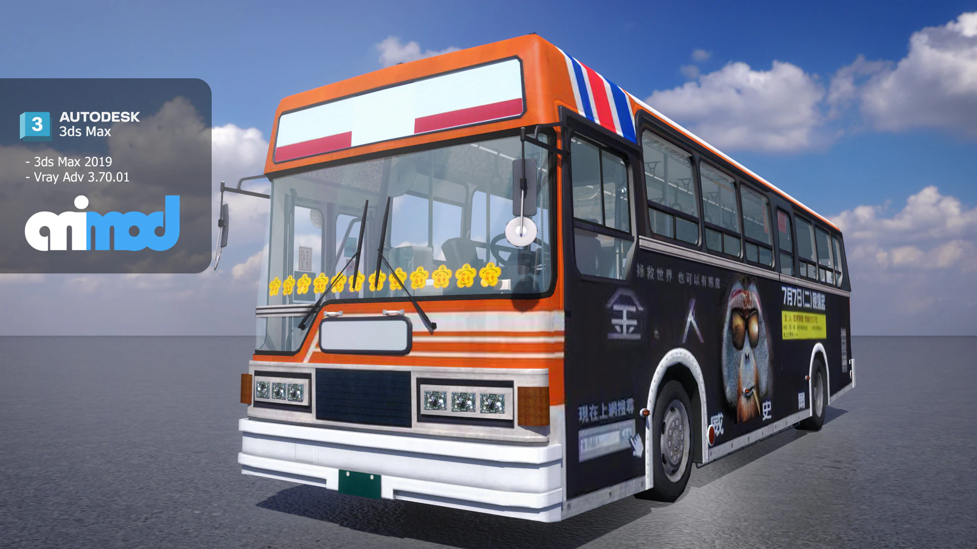 TW Bus 005 3D Model .c4d .max .obj .3ds .fbx .stl .blend