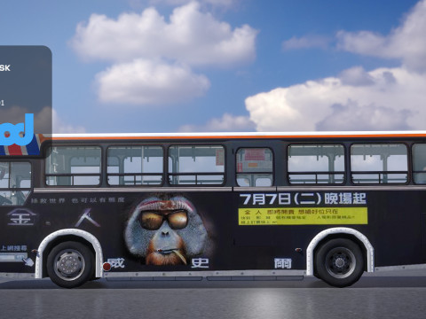 TW Bus 005 3Dモデル