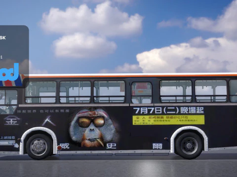 TW Bus 005 3D Model