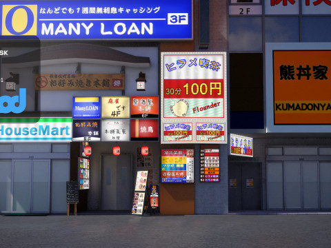 KabukichoBuilding0001 Model 3D