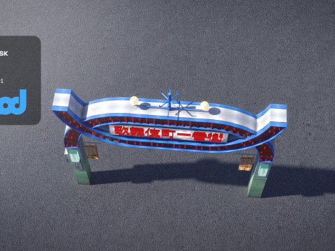 Kabukicho Signboard Model 3D