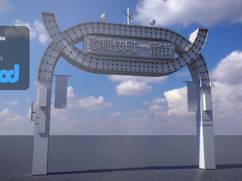 Kabukicho Signboard Model 3D
