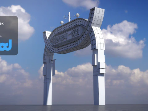 Kabukicho Signboard 3D Model