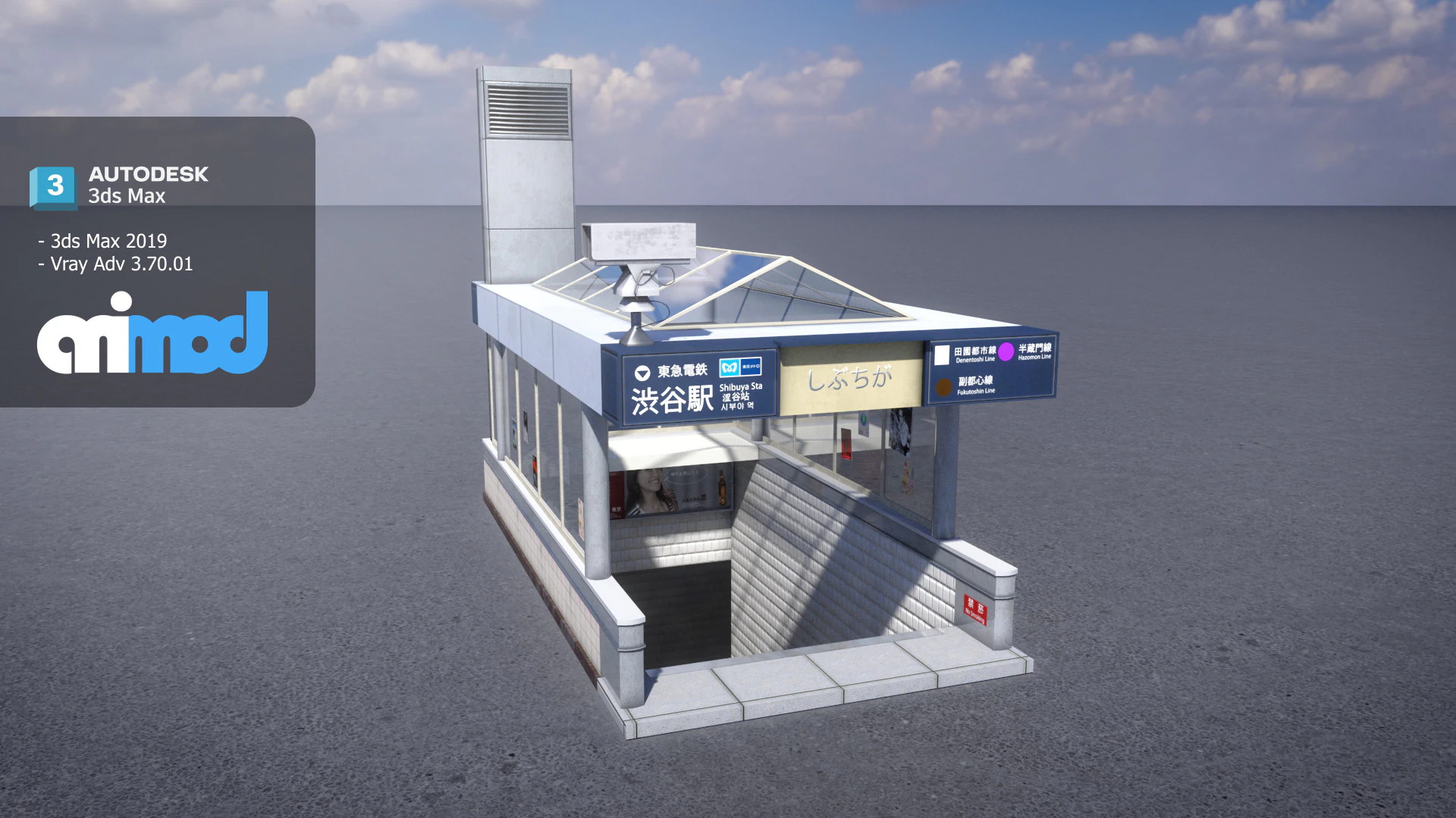 Shibuya Station Entrance 3D Model .c4d .max .obj .3ds .fbx .stl .blend 