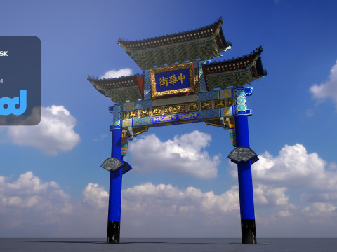 China Town Archway Model 3D