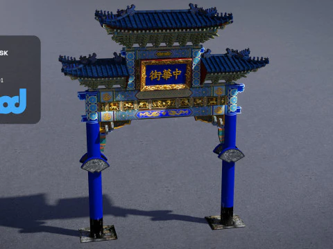 China Town Archway 3D Model