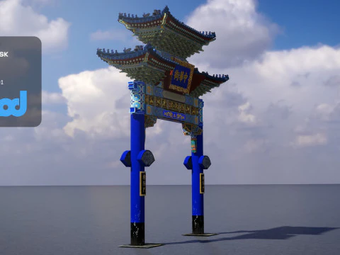 China Town Archway 3D Model