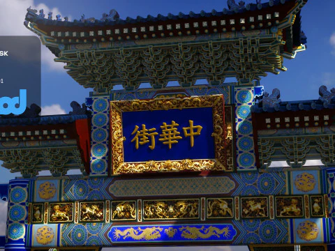 China Town Archway 3D Model